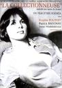 女收藏家/La Collectionneuse(1967)