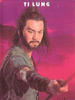 金剑残骨令(1980)