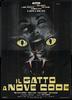 九尾猫/Gatto a nove code, Il