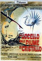摧花手Uccello dalle piume di cristallo, L' (1970)