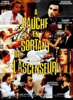 各得其所A gauche en sortant de l'ascenseur (1988)