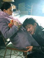 幸福还有多远 (2008)
