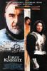 剑侠风流/First Knight