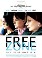 自由地带Free Zone (2005)