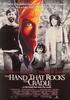 晃动摇篮的手/The Hand That Rocks the Cradle