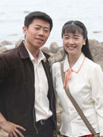 我们的八十年代 (2008)