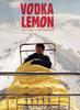柠檬伏特加/Vodka Lemon