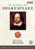 寻找莎士比亚/In Search of Shakespeare(2003)