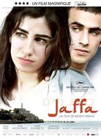 雅法Jaffa (2009)