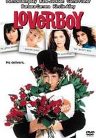爱情快递生Loverboy (1989)