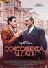 非公平竞赛/Concorrenza sleale(2001)