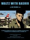 和巴什尔跳华尔兹/Waltz with Bashir(2008)