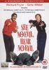 妙趣孖宝/See No Evil, Hear No Evil(1989)