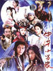 中华小当家(2004)