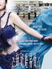 疯狂主妇(2006)