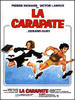 小律师与大逃犯/Carapate, La(1978)