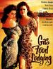 公路休息站/Gas Food Lodging