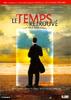 追忆似水年华/Le Temps Retrouve(1999)