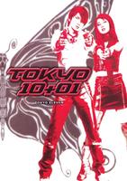 东京十一罗汉Tokyo 10+01 (2003)