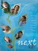 血亲/Next of Kin(2008)