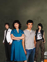 透明人崔长秀 (2006)