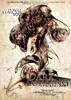 黑暗禁城/The Dark Lurking(2008)