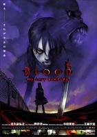 最后一个吸血鬼Blood: The Last Vampire (2000)