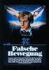 歧路/Falsche Bewegung