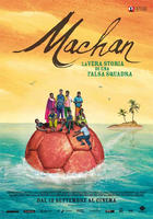 以假乱真Machan (2008)