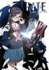 少女杀手/Kite Liberator(2008)