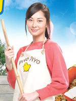 相聚一刻 (2007)