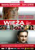 Wieza(2007)