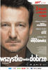 一切安好/Wszystko bedzie dobrze(2007)
