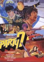Party 7 (2000)