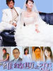 维纳斯之恋(2004)
