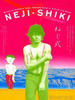狂暴变态者/Neji-shiki