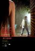 新街口/The Jimmy Hat(2006)
