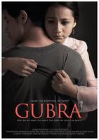 花开总有时Gubra (2006)