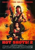 反斗神鹰续集Hot Shots! Part Deux (1993)