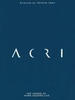 蓝海美人/Acri