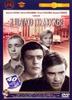 童年过后100天/One Hundred Days After Childhood(1974)