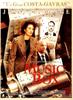 八音盒/Music Box