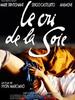丝奴/Cri de la soie, Le(1996)