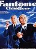 司机魅影/Fantome avec Chauffeur(1996)
