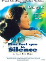 漂亮妈妈Breaking the Silence (1999)