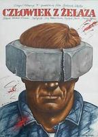 铁人Man of Iron (1981)