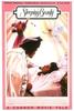 睡美人/Sleeping Beauty(1987)