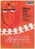 Padre di famiglia, Il(1969)