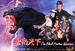 黑豹天下/Hei bao tian xia(1993)