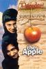 苹果/The Apple